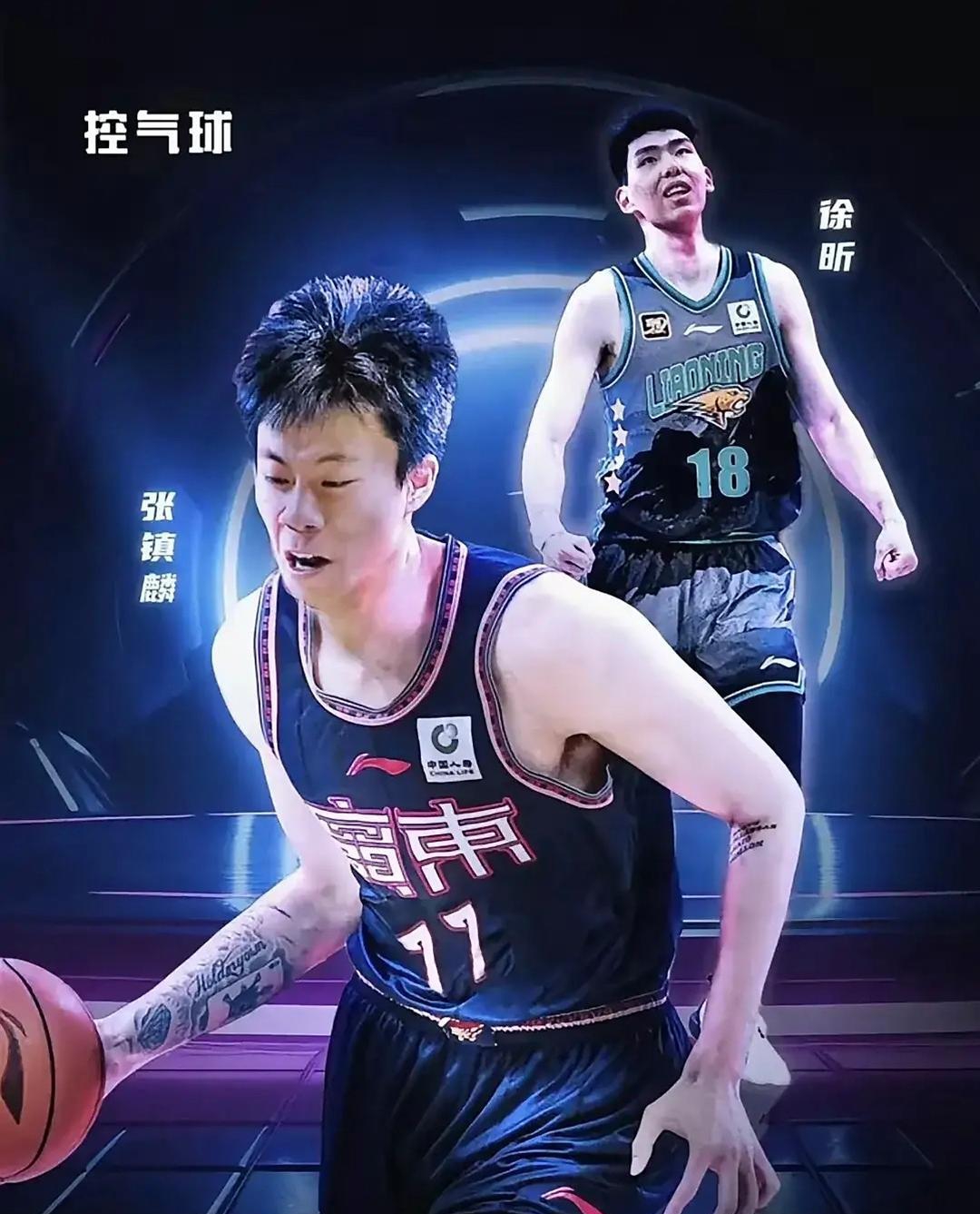 开云体育入口-国王险胜新疆队，张镇麟状态火热